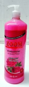 ΥΓΡΟΣΑΠΟΥΝΟ 1 ΛΤΡ ΜΕ ΑΡΩΜΑ ΤΡΙΑΝΤΑΦΥΛΛΟ "ZOOM" ΜΕ ΑΝΤΛΙΑ