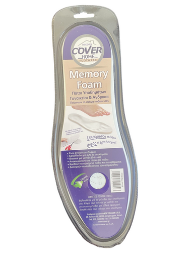 ΠΑΤΟΙ ΠΑΠΟΥΤΣΙΩΝ MEMORY FOAM  COVER