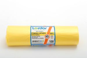 ΤΣΑΝΤΑ ΡΟΛΟ 29+10+10Χ48HD X100τεμ ΚΙΤΡΙΝΗ