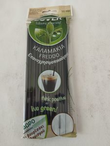 ΚΑΛΑΜΑΚΙΑ FREDO Χ50 τεμ.ΠΛΑΣΤΙΚΑ ΟΙΚΟΛΟΓΙΚΑ