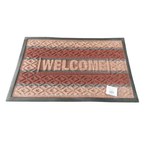 ΧΑΛΑΚΙ ΕΙΣΟΔΟΥ "ΚΥΚΝΟΣ" 40Χ60