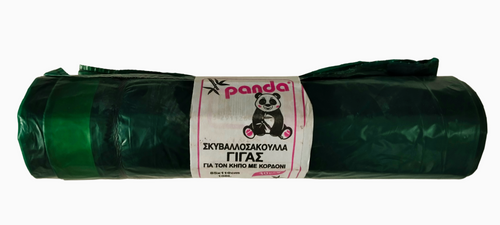 ΣΑΚΟΥΛΙΑ  ΛΑΔΙ 85Χ110HD X10τεμ. ΜΕ ΚΟΡΔΟΝΙ ΓΙΑ ΚΑΛΑΘΟ 80ΛΤΡ PANDA